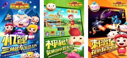 2026受欢迎的猪猪侠游戏有哪几款 火爆的的猪猪侠游戏介绍截图