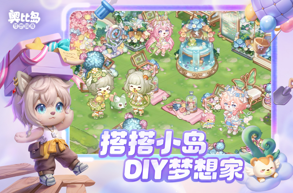 高人气的furry游戏有哪几个 经典的furry游戏下载推荐2026截图