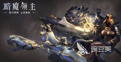 2026高热度ARPG游戏分享：火爆的动作角色扮演游戏合辑截图