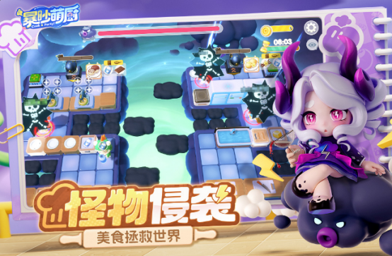 热门的两个人玩的游戏在哪里下载