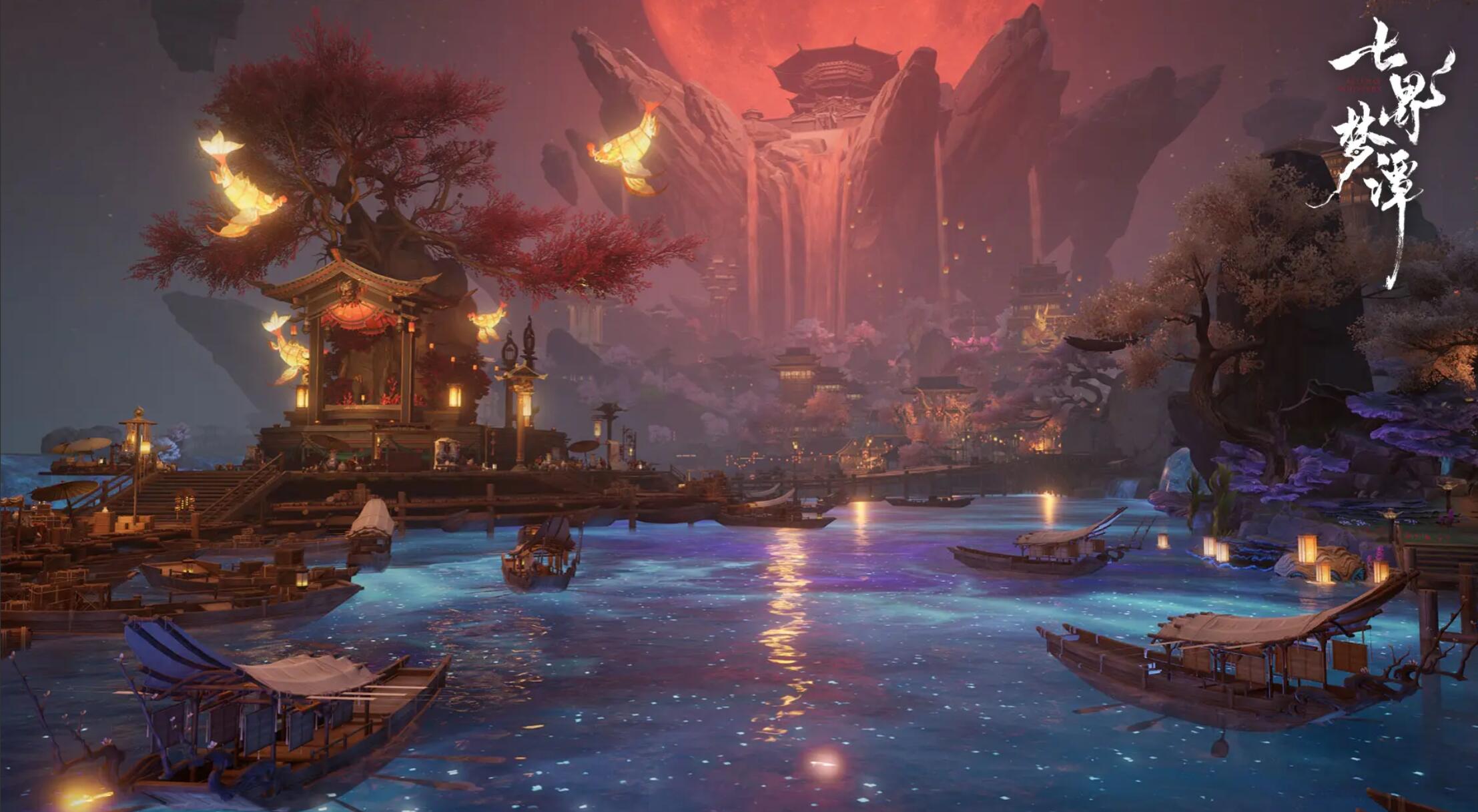 代号界什么时候上线 七界梦谭上线时间盘点