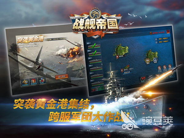 二战卡牌游戏手机版分享 2026榜单合集4高评分二战策略卡牌游戏before_2截图