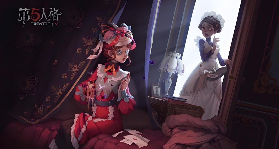 第五人格明明有网却说网络异常 第五人格一直显示网络连接失败解决办法推荐截图