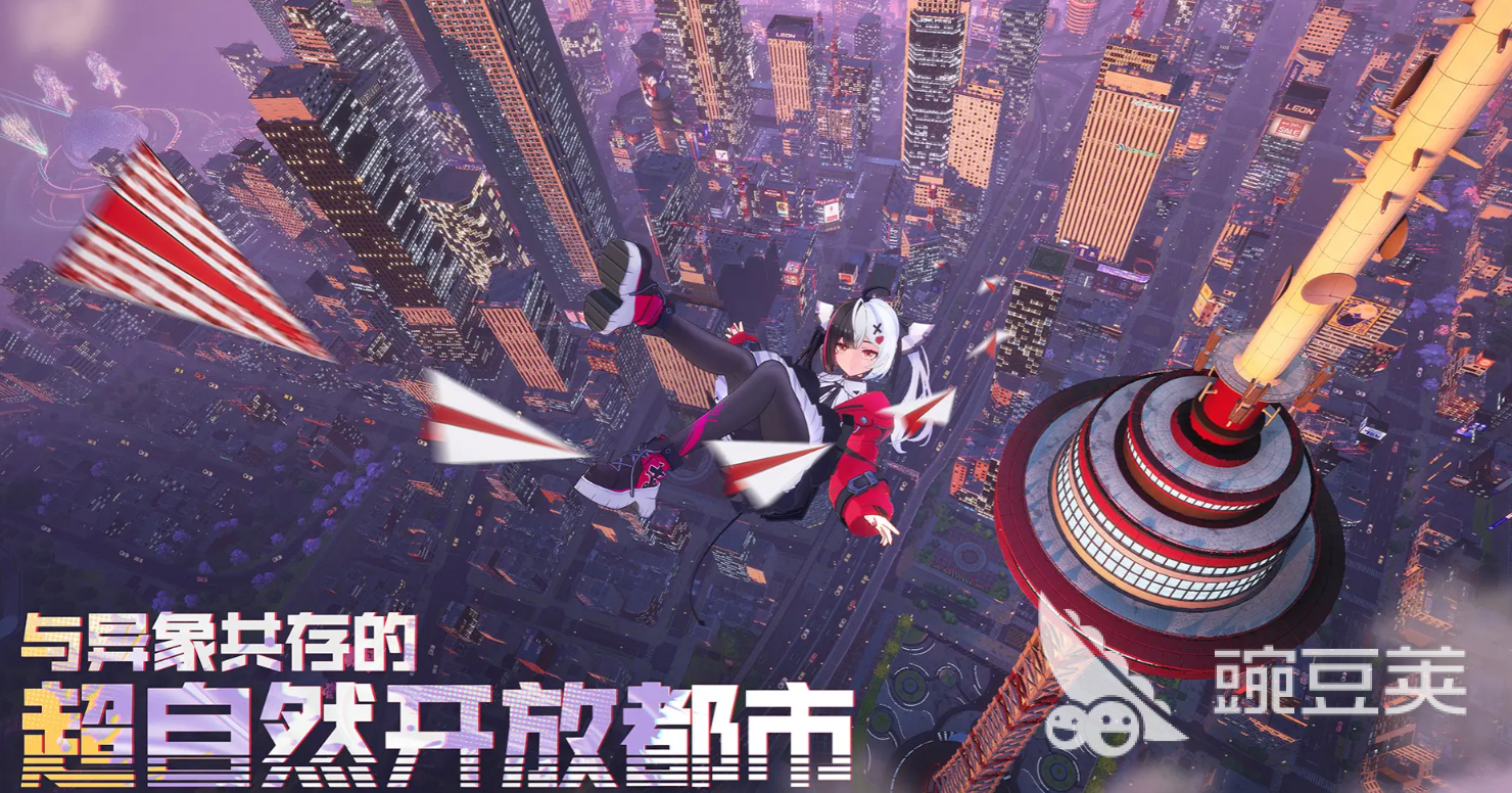 异环男女主角是谁 异环主角身份背景与角色关系详解截图