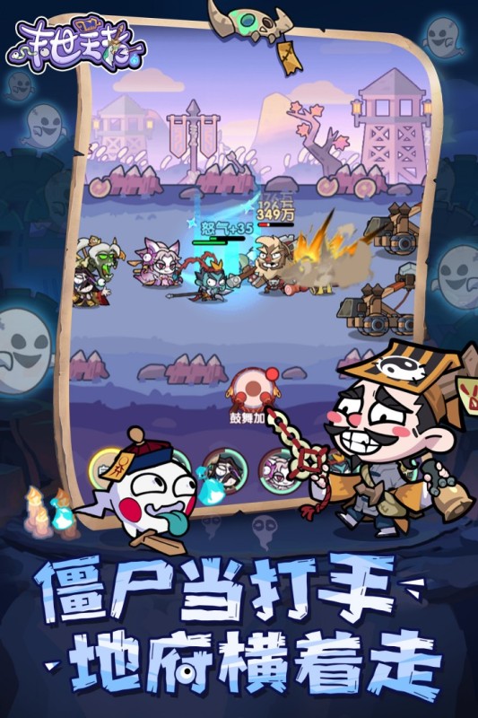 什么单机游戏好玩下载推荐