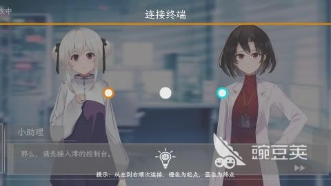 2026火爆的感情类游戏分享：高口碑恋爱模拟与情感互动佳作