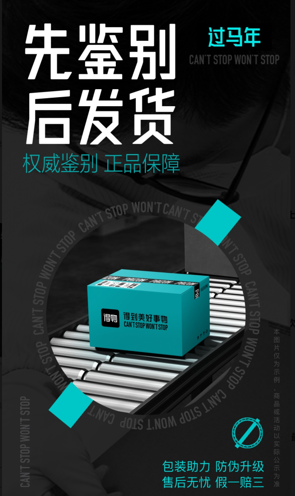 买鞋的app正品都有没有 有哪几款买鞋的app正品下载分享