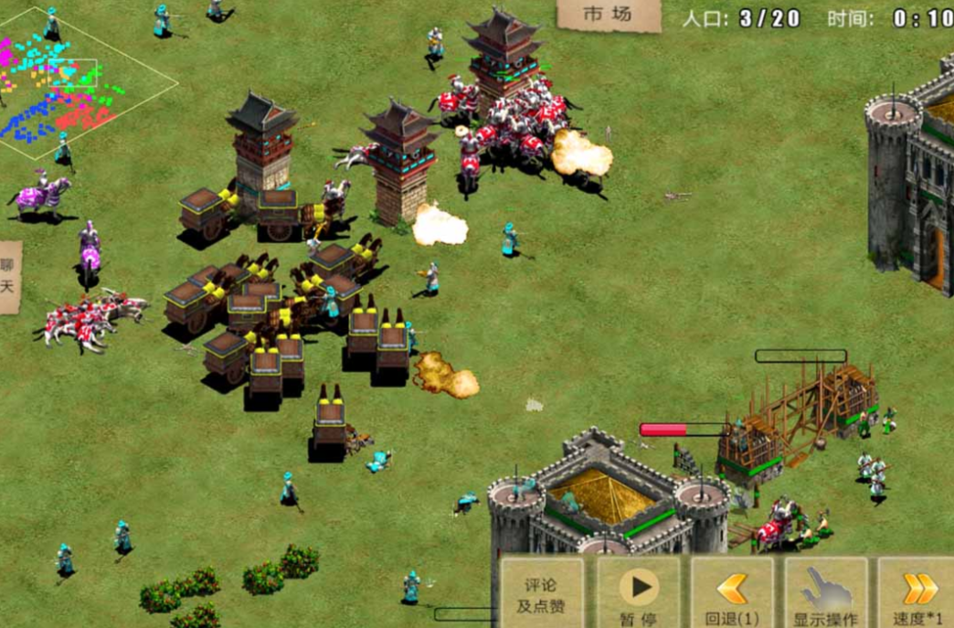 受欢迎的中世纪城堡游戏有哪几款 有趣的中世纪游戏介绍2026截图