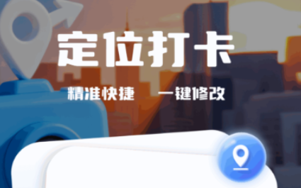 视频去水印不用钱软件 火爆的的去水印软件分享