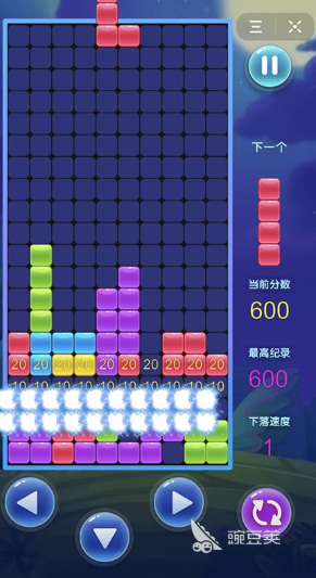 俄罗斯方块2026 2026年值得关注的俄罗斯方块游戏分享清单截图