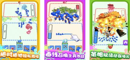 2026好玩的画画的游戏有哪几款 最流畅的画画游戏介绍截图