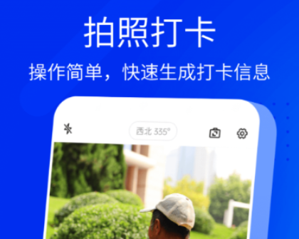 去水印软件有哪几款 不用钱6before_4去水印软件推荐