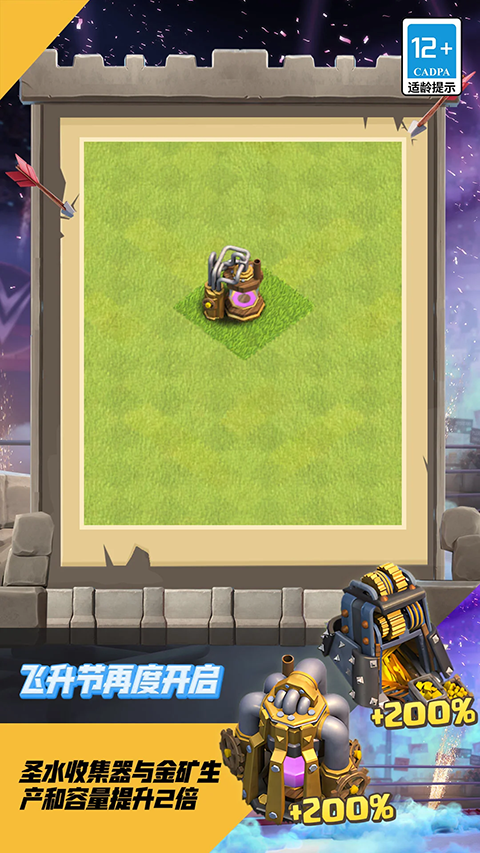 2014榜单合集4网络游戏before_2 受欢迎的网游有哪几款截图