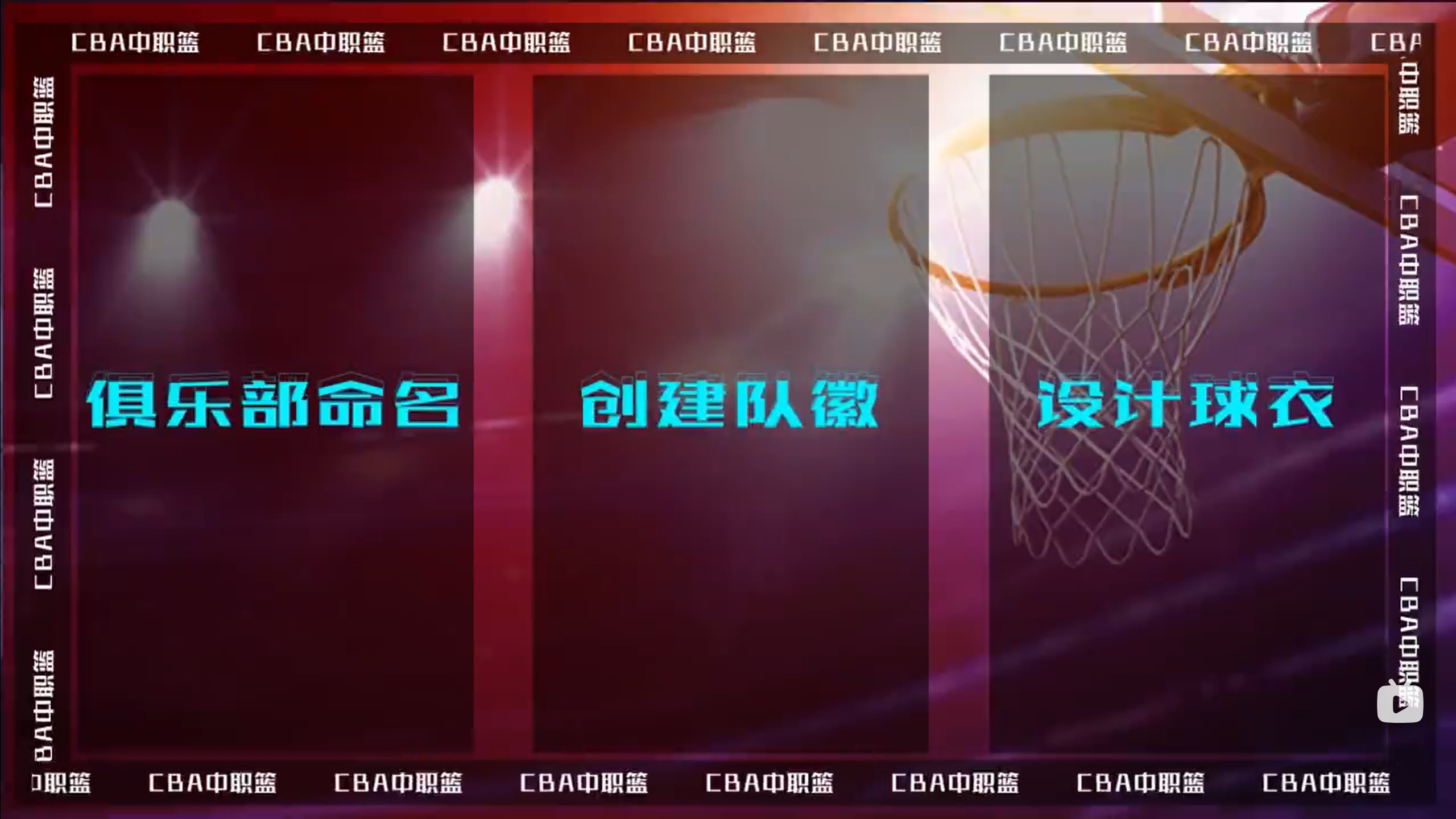 榜单3全力的游戏有哪几款 2026有趣的全力以赴的游戏手机版before_1截图