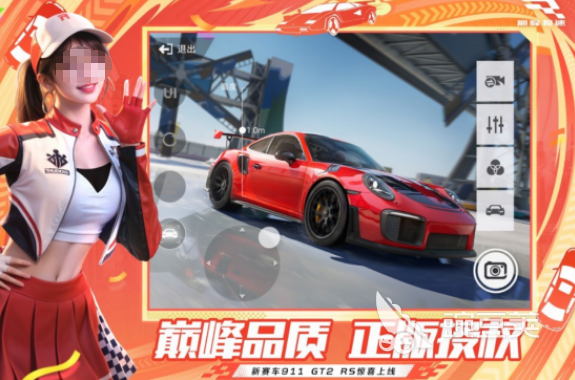 2026年最受欢迎的赛车游戏手机版分享榜单合集