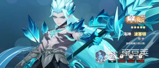 龙魂旅人角色强度榜单合集 龙魂旅人当前版本强势角色分享截图