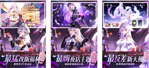 有趣的美女养成游戏下载推荐