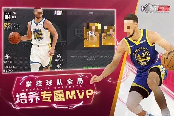 最大型的网络游戏合集