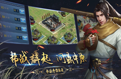 耐玩的网络游戏不用网络去哪里下载 2026流行的单机游戏汇总截图