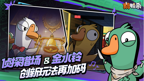 高人气的朋友游戏有哪些