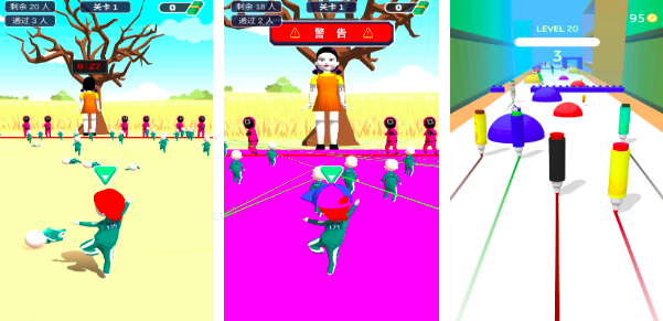 123木头人游戏有哪几款2026 受欢迎的木头人游戏下载分享截图