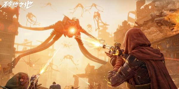 破碎之地下载地址