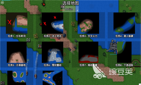 红色警戒不用网络版不用钱下载分享 2026火爆的红警单机游戏榜单截图