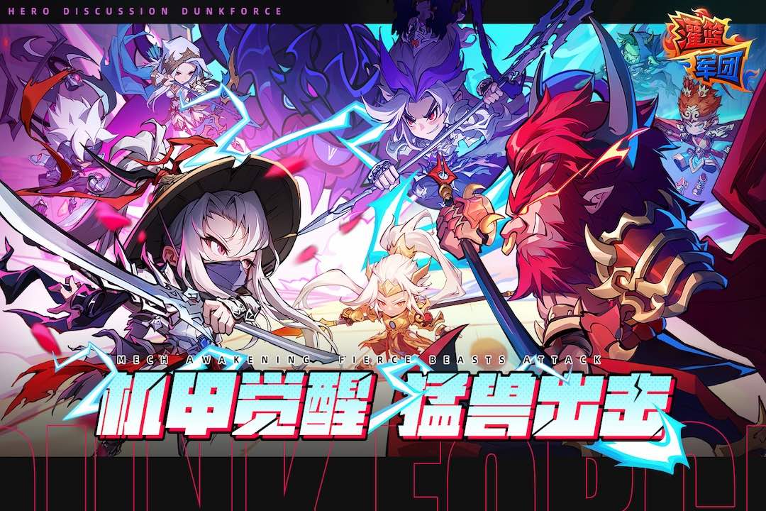 最新热门游戏手游推荐榜