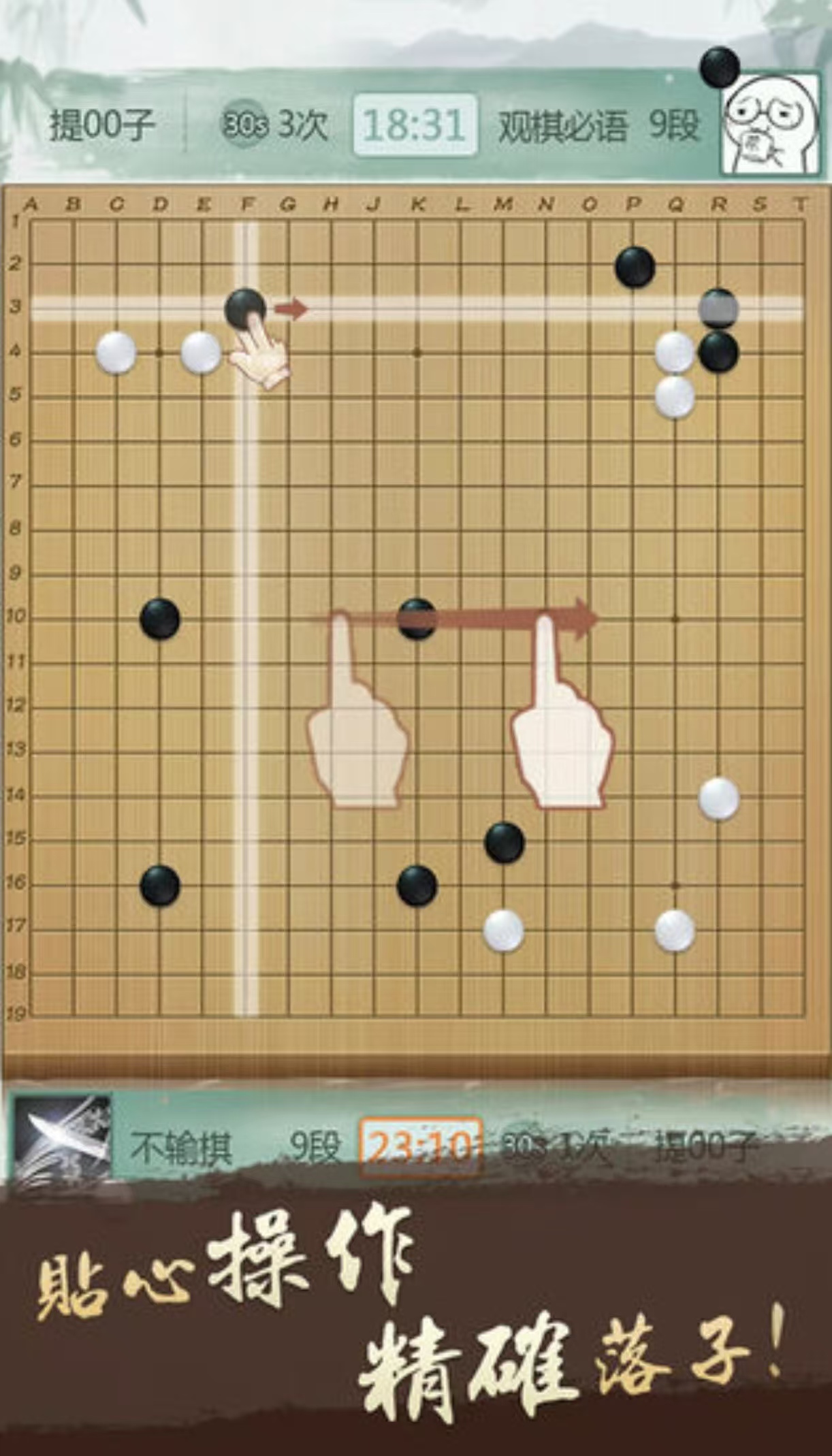 腾讯旗下的游戏都有哪些值得玩