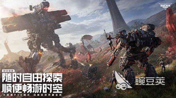 逆战未来搬砖赚钱方法全解析：稳定收益与实操技巧