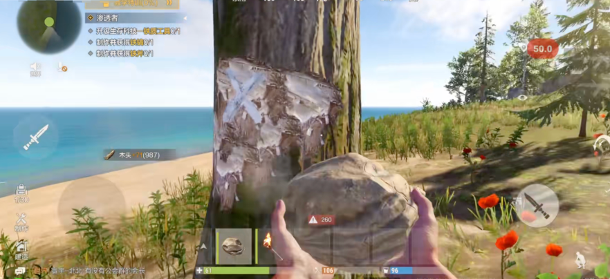 失控进化申请资格是什么 失控进化内测资格申请方式