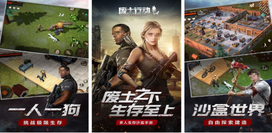 高人气的2021年度游戏有哪些