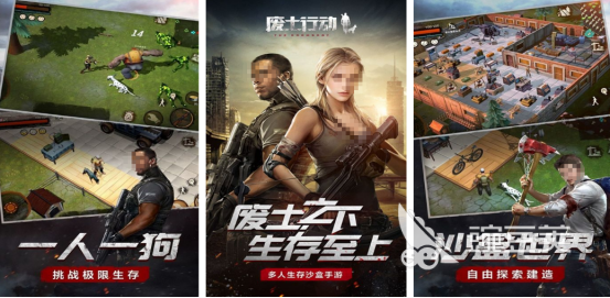 2021年度高人气必玩游戏手机版分享清单