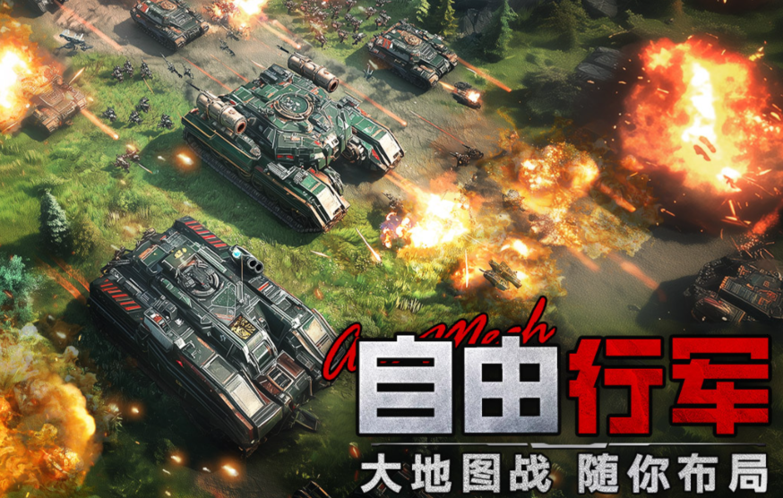 最早的游戏榜单合集2026 耐玩榜单3游戏before_1截图