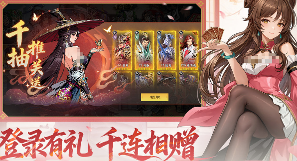 受欢迎的所有的游戏有哪几款 2026流行的手游安卓下载分享截图