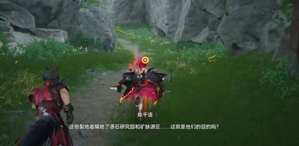 明日方舟终末地有游戏手机版吗 明日方舟终末地移动端下载入口及平台适配说明截图