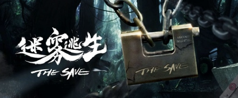 有什么受欢迎的互动影视类游戏榜单合集分享 2026互动影视类游戏合集指引截图