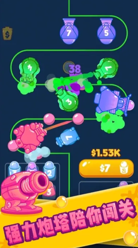 男生必玩的十大塔防游戏推荐