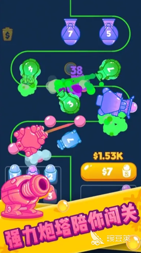 男生必玩的十款塔防游戏分享 2026火爆的高评分塔防游戏榜单截图