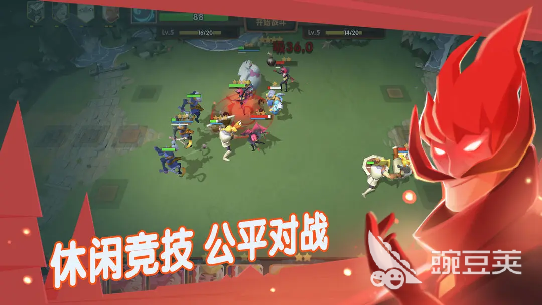 牌兵布阵最强流派分享 牌兵布阵高胜率卡组搭配与实战技巧截图