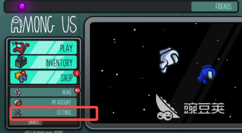 2026火爆的太空狼人杀游戏分享榜单:高人气、易上手、玩法新颖的多人推理游戏