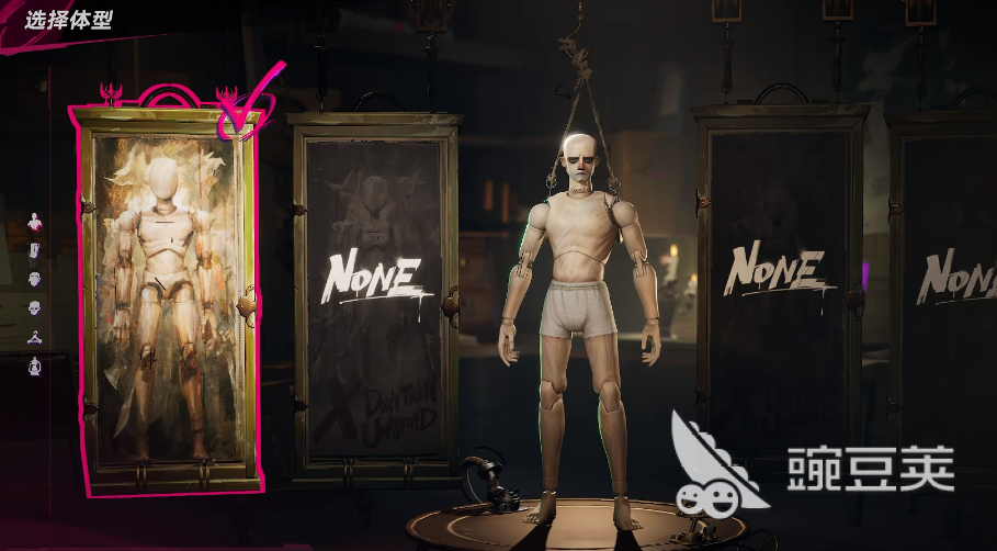 遗忘之海时装更换指南 遗忘之海如何更换已获得的时装截图