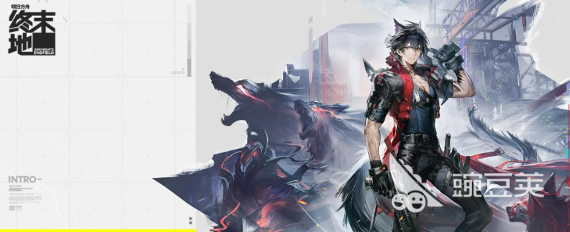 明日方舟终末地狼卫 明日方舟终末地狼卫角色强度与实战表现分析截图