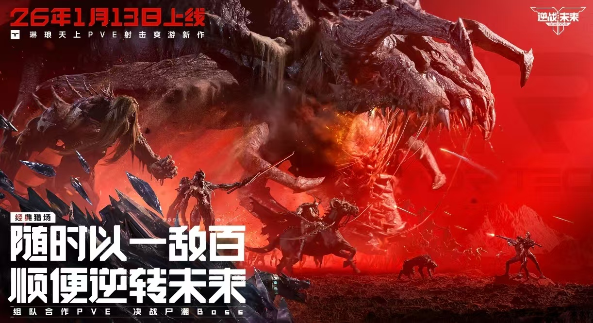 经典好玩的知名游戏都有哪些