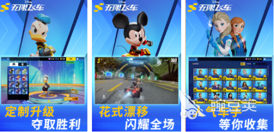 经典的无限游戏分享 2026榜单合集4无限手游安卓下载before_2截图