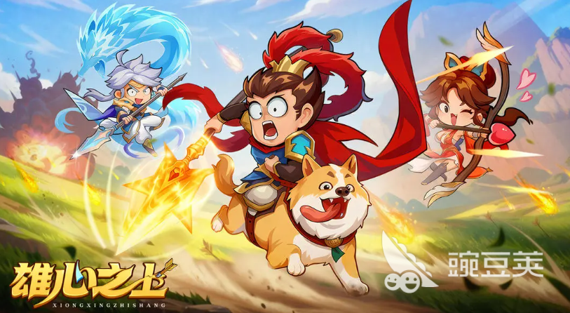 雄心之上新手入门指南 雄心之上开局玩法与快速上手攻略截图