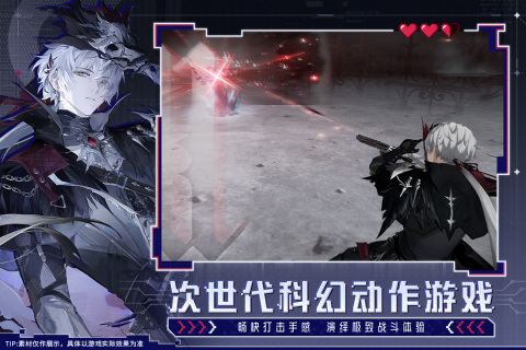 流行的rpg游戏有没有