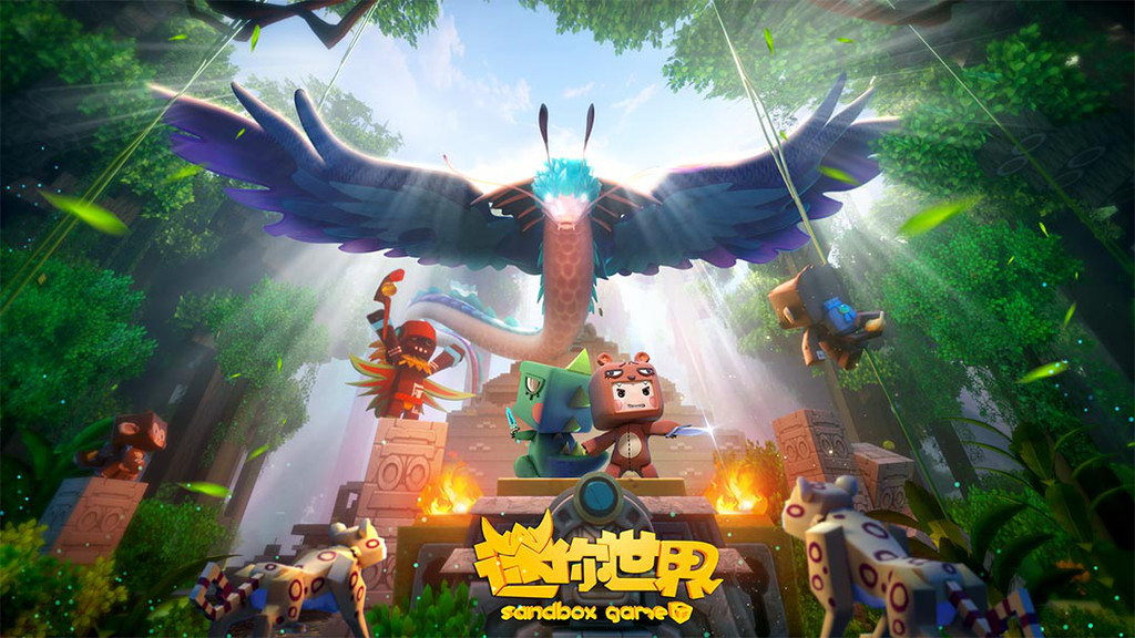 受欢迎的8一12岁家庭亲子游戏分享 经典的多人游戏精选2026截图