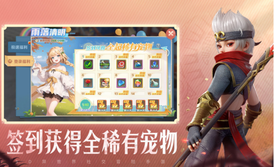 受欢迎的37游戏有哪几个