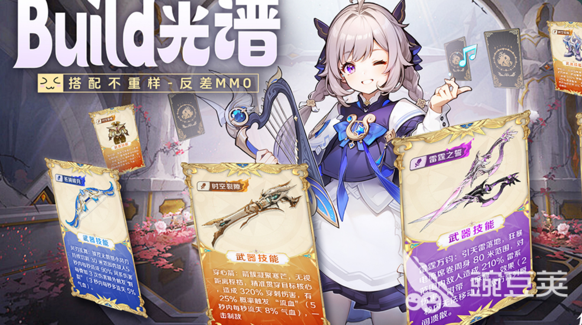 快乐的游戏有哪几款2026｜2026年高人气、轻松解压、适合全年龄段的快乐游戏分享清单截图